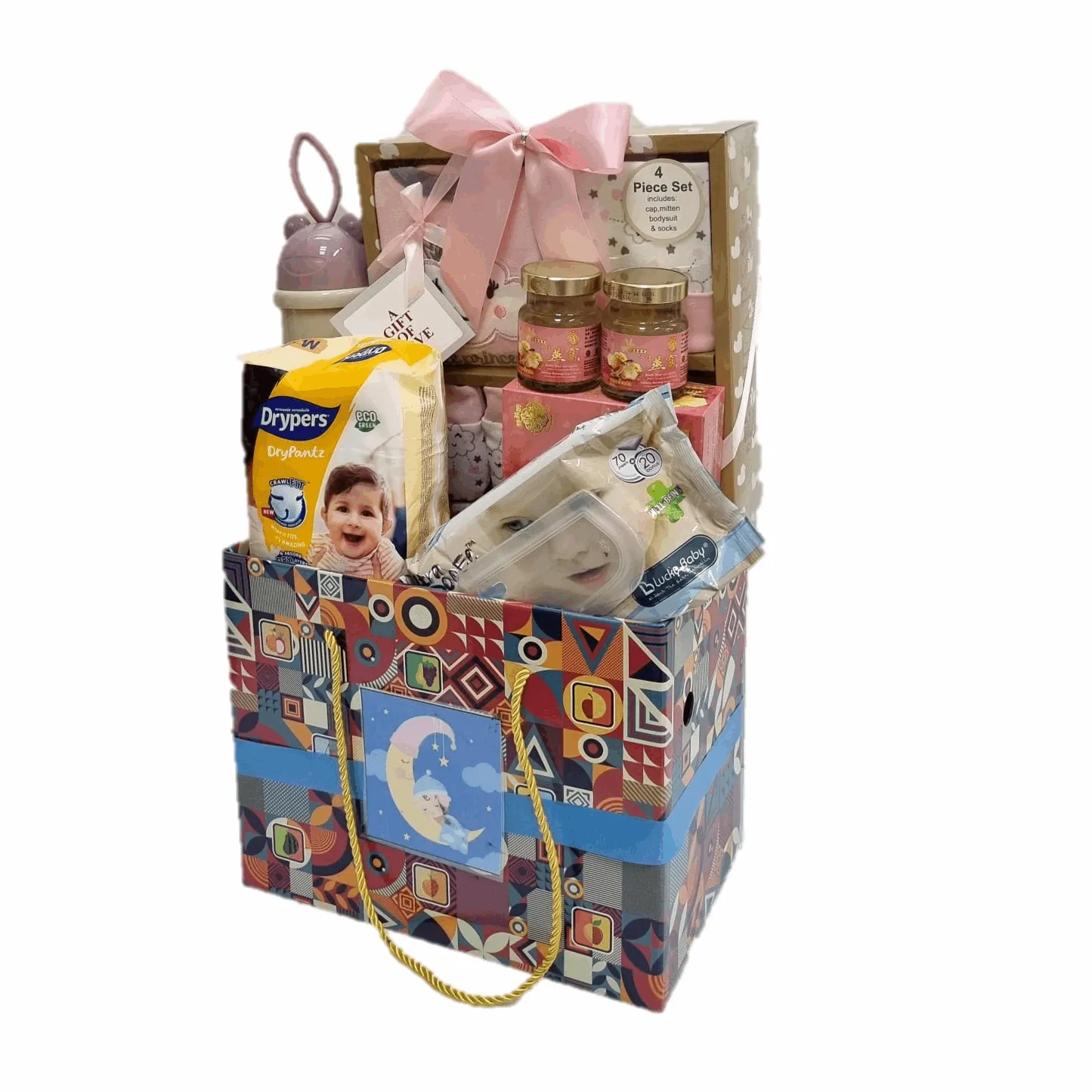 Baby Hamper| B279