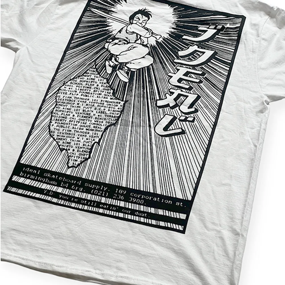 Ideal Manga T-Shirt