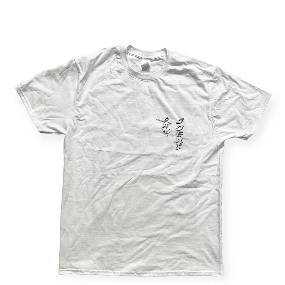 Ideal Manga T-Shirt