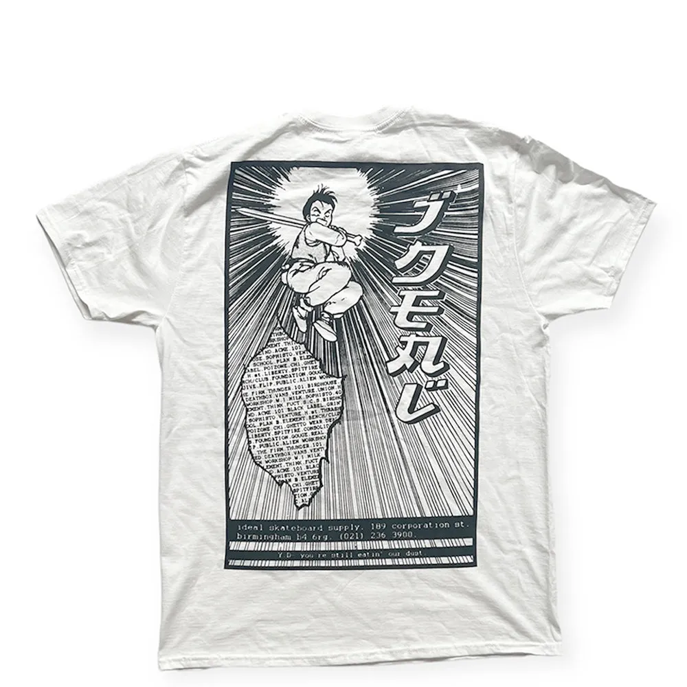 Ideal Manga T-Shirt